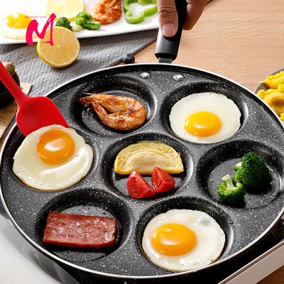 4/7 Tassen, Pfannkuchen, Bratpfannen, Frühstücks-Eierpfanne, langlebig, antihaftbeschichtet, mit Löchern zum Kochen von Eiern, Schinkenpfannen