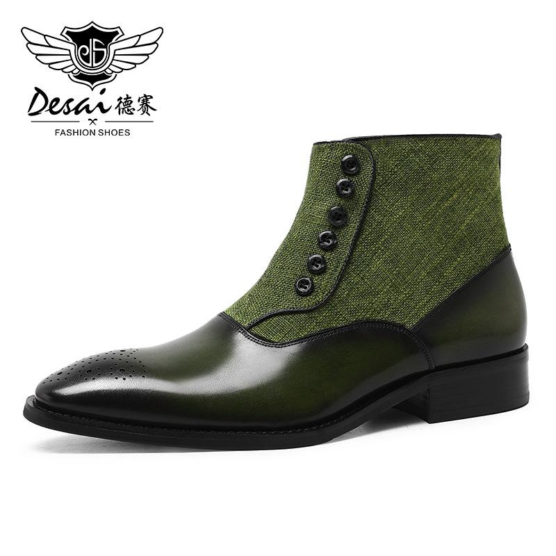 

Desai Brock Мужские кожаные ботинки Vintage Polished Мужские ботинки Martin на пуговицах Универсальные 41 зелёный