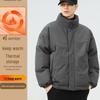 Men's Fleece-Lined Winter Stand-Up Collar Cotton Jacket