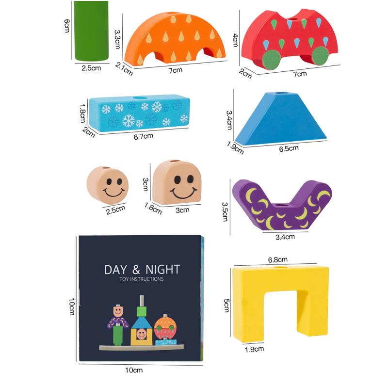 Wooden Blocks Stacked Shape Matching Game Montessori Logical Thinking Training Creative Day/Night Themed Puzzle Games Kids Toys