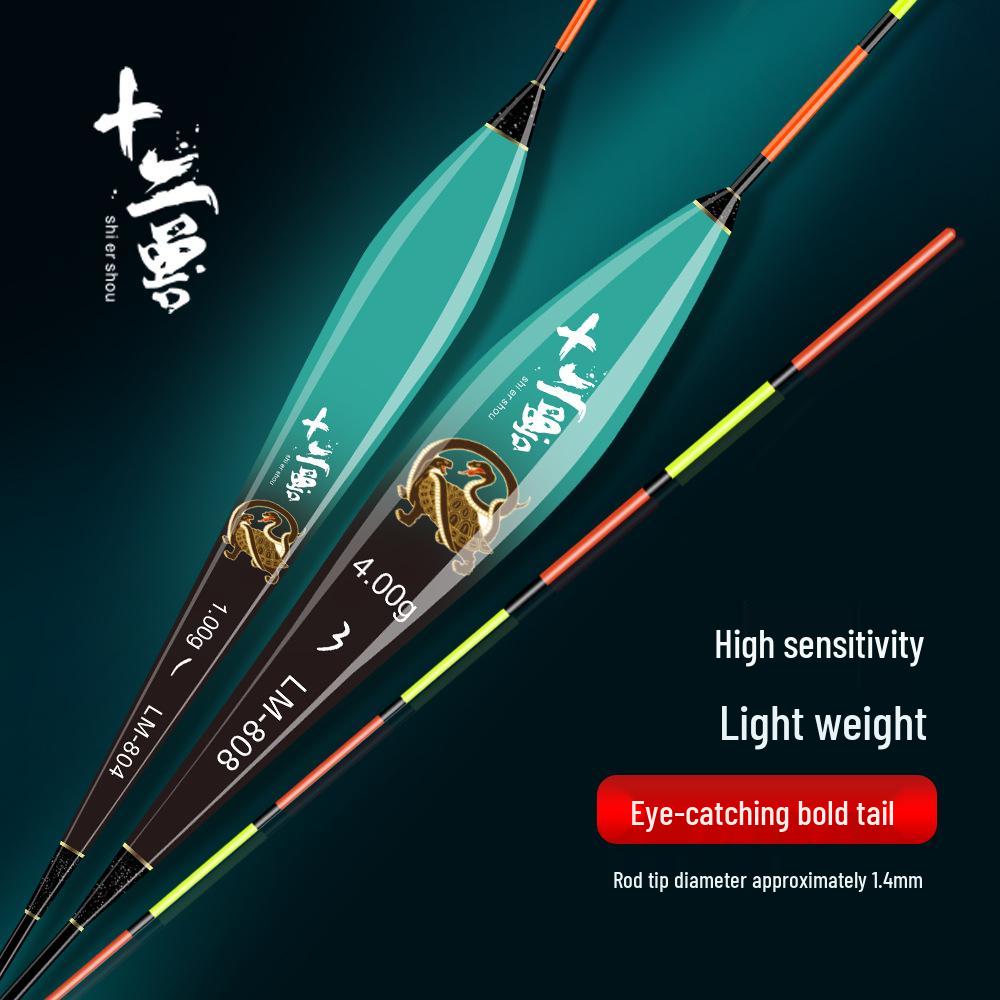 

High Sensitivity Thickened Tail Float for Crucian and Carp Mixed Stocking Black Pit Competition 2g Lead - LM-805-1