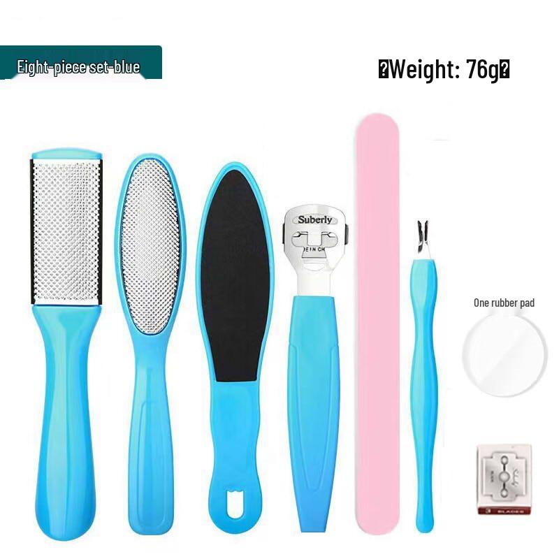 

Набор пилок для ног из нержавеющей стали 10 в 1 для удаления мозолей и педикюра 8-piece set синий