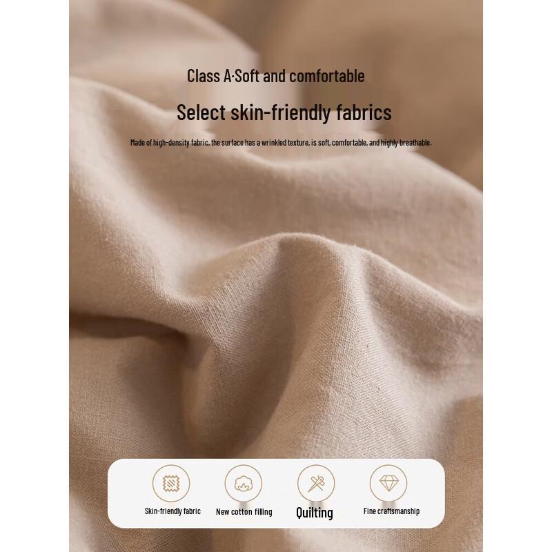 

Muji Xinjiang Cotton Quilt