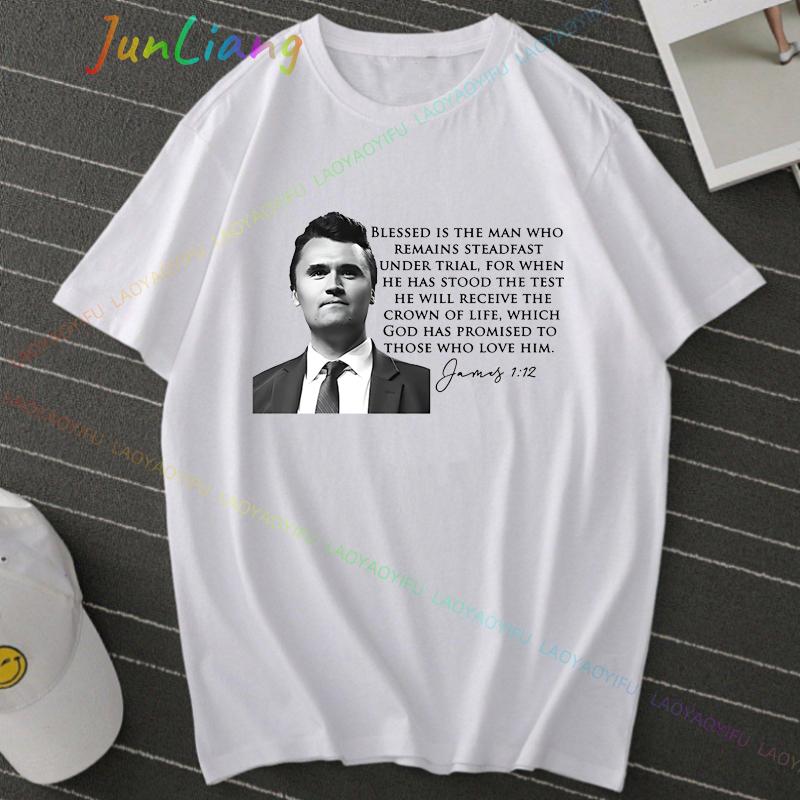 Charlie Kirk Freedom Shirt Human Rights Funny Political Protest Tshirt Classics Shortsleeve Tops Unisex Streetwear Tshirts