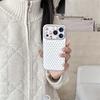 Cute Cartoon Polka Dot Bear & Rabbit Case for iPhone 17/16 Pro Max/15/14