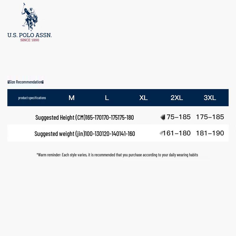 U.S. Polo Assn. Camiseta de refrigeración antiarrugas para hombre