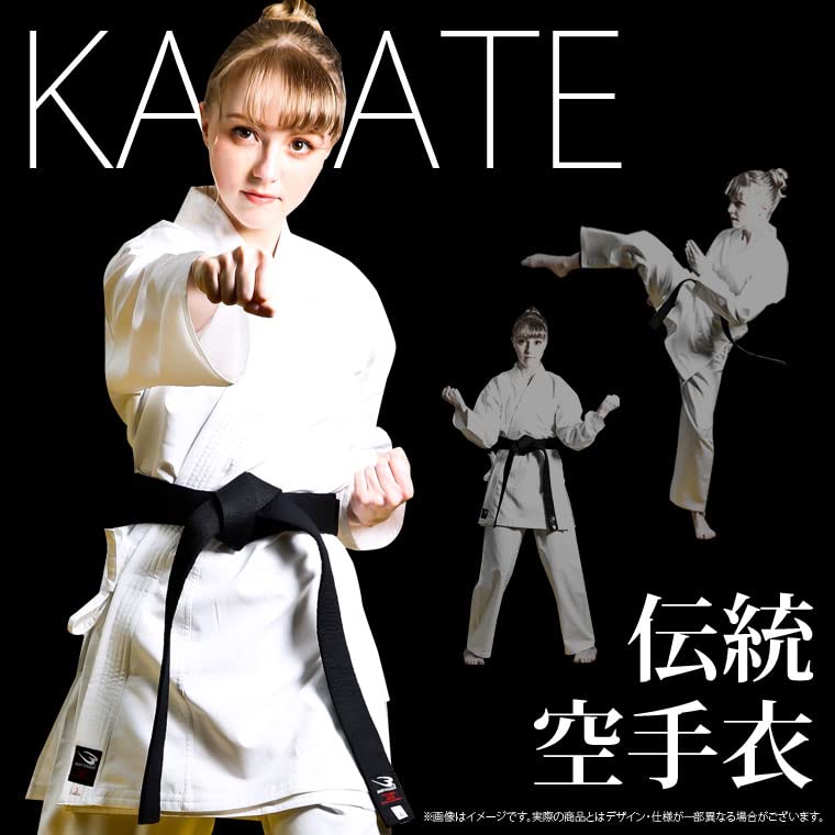 BODYMAKER Traditional Karate Gi and Bottom 3 Karate Gi Karate Gi Clothes Pure White Karate (Top Set) No.