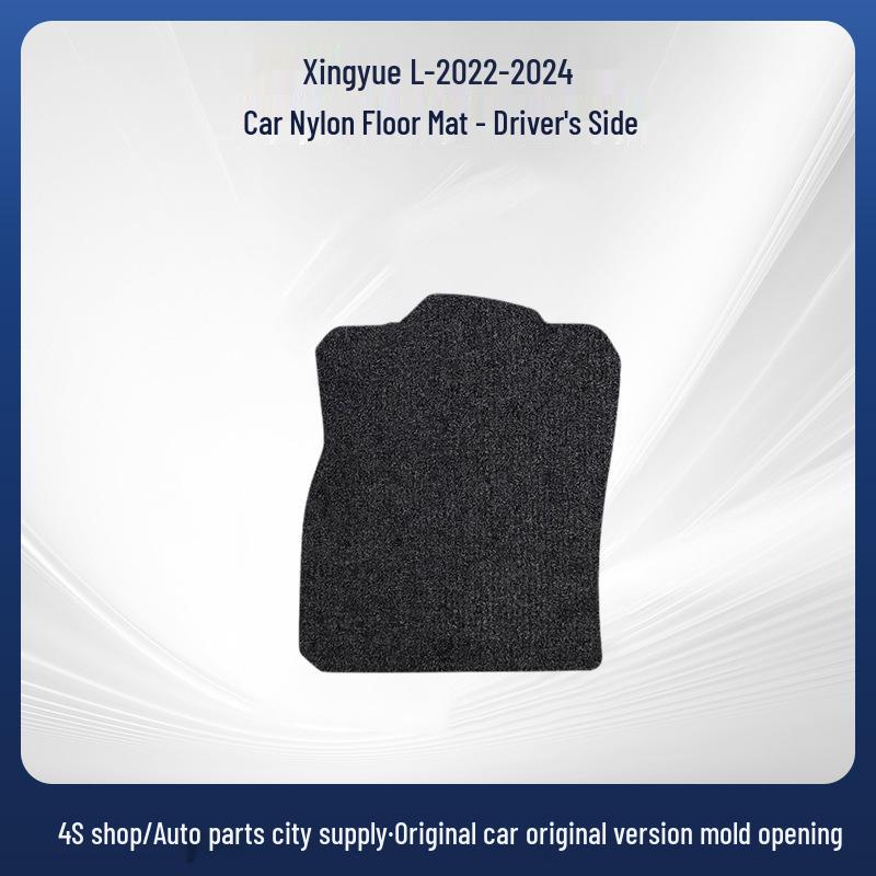 Car Floor Mats for 2022-2024 Geely Xingyue L: In Stock for LHD/RHD Models.