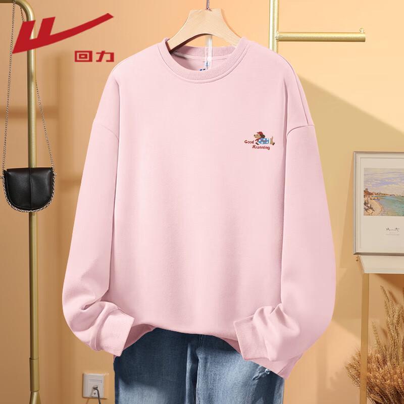 

Warrior Women s 2025 Autumn Dachshund Print Crewneck Sweatshirt L