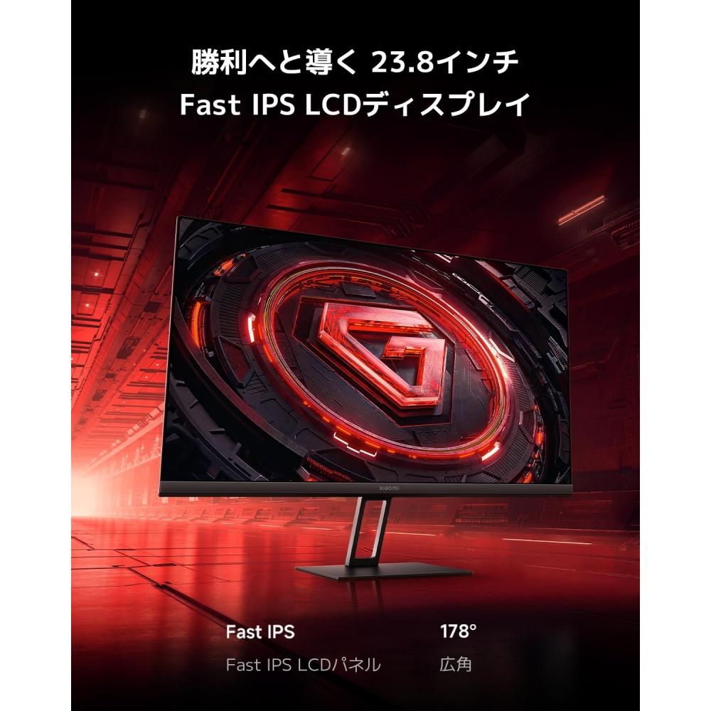 Buy Xiaomi G24i 23.8 Fast IPS LCD 1msGTG 180Hz FreeSync sRGB