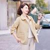 XUEXI Elegant Women's Short Wool-Look Coat