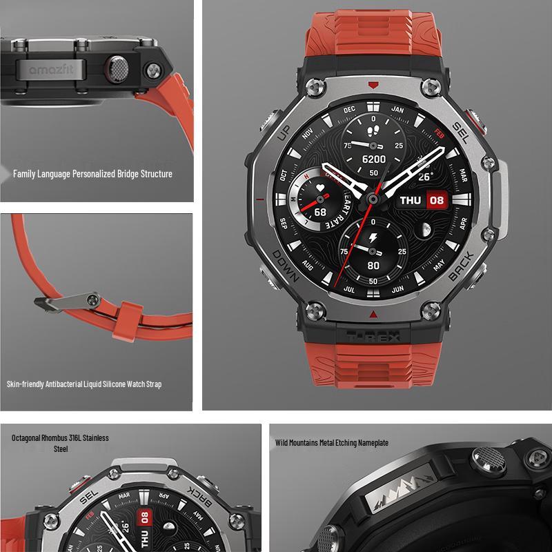 Amazfit T-Rex 3 Зовнішній GPS-смарт-годинник (версія CN)