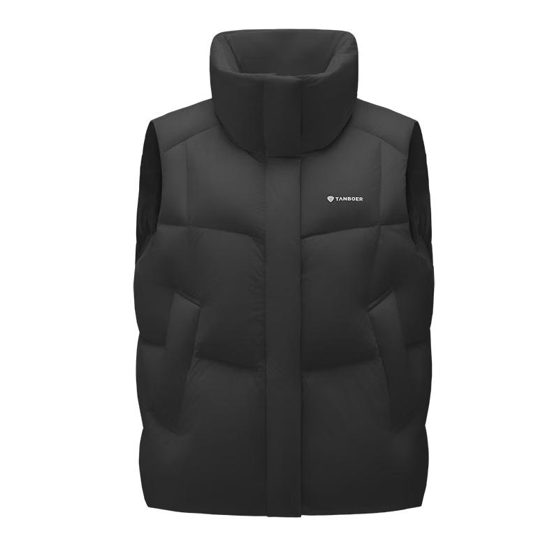 Tanboer Women's Lightweight Stand-Collar Down Vest TB5330108A