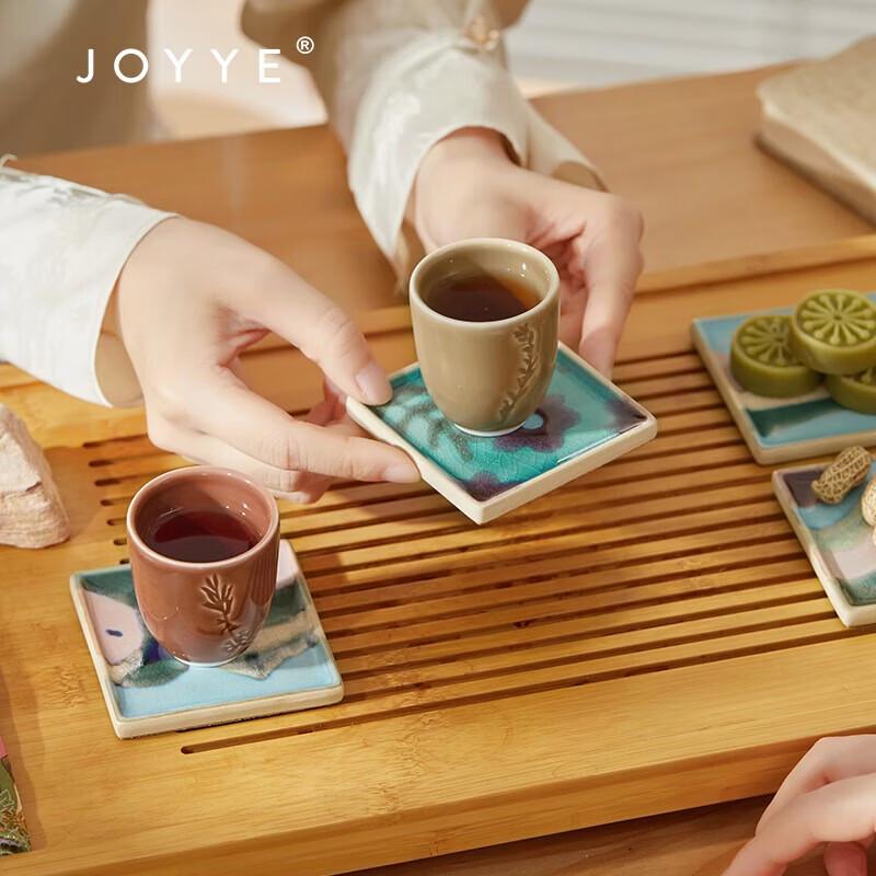 JOYYE Spring & Autumn Ceramic Tea Gift Set