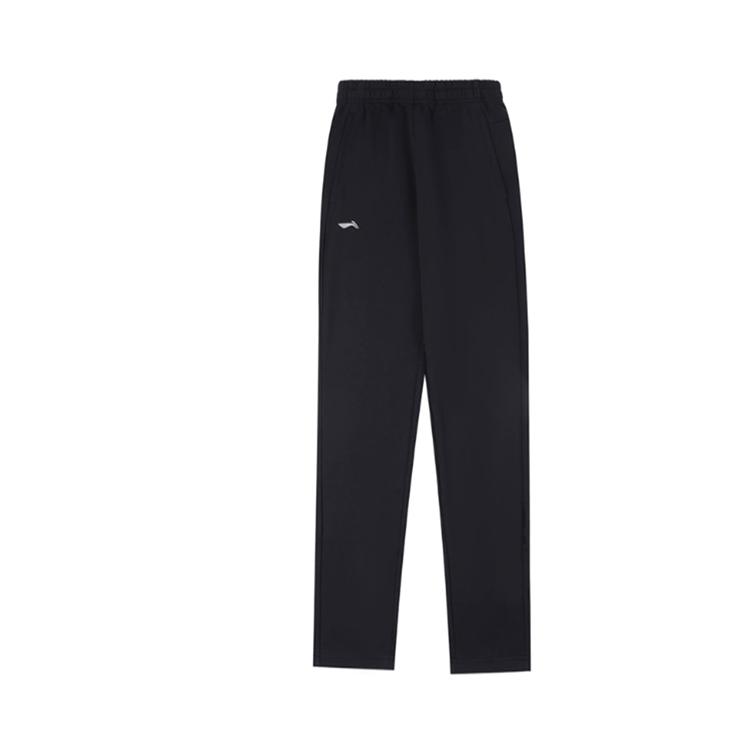 Li Ning Knitted Sweatpants Men's Black Moderate Sweatpants ASWKA11-1