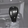 Carbon Car Gear Shift Knob Cover Trim Cap Protector For Toyota Tacoma 2016-