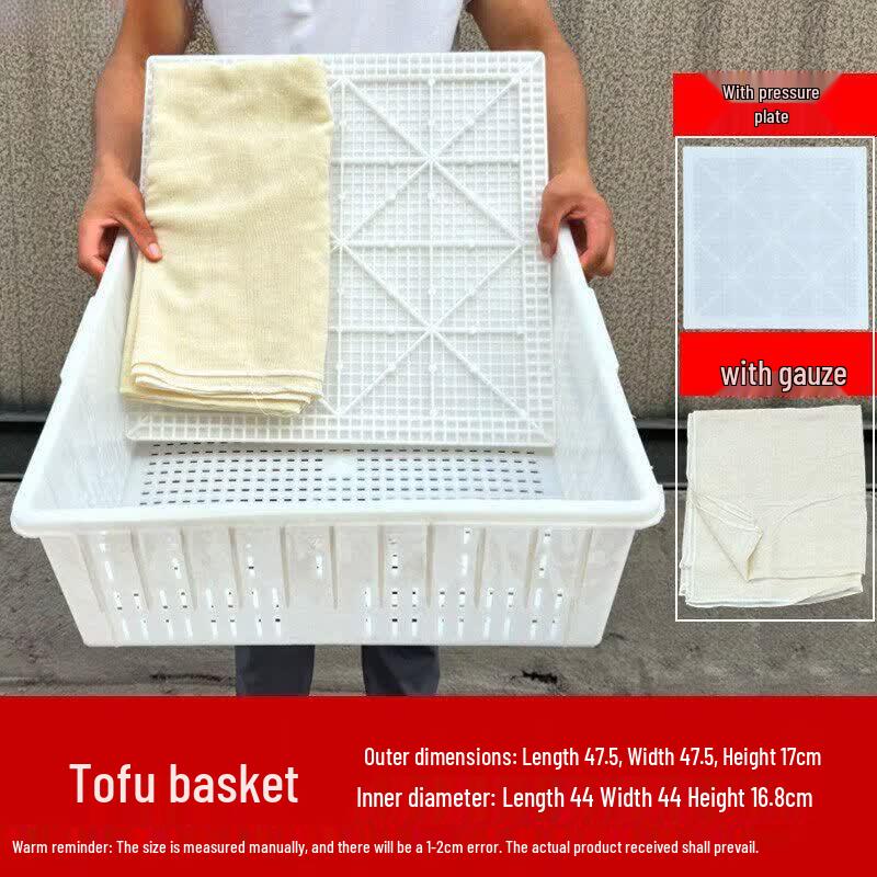 Homemade Tofu Press Kit