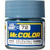 GSI Creos GSI Creos Mr. Color Medium Blue Semi-Gloss 10ml Model Paint C72