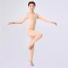 Guniya Kids' Thermal Dancewear