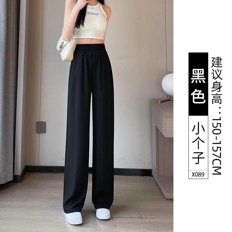 Narrow version wide-leg pants women's spring and autumn new loose large size black suit pants casual small straight pants
