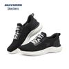 Skechers Men's Slip-on Lightweight Casual Athletic Shoes