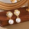 Luxurious Flower Pearl Zirconia Stud Earrings in Gold-Plated Copper – Elegant, Versatile Jewelry