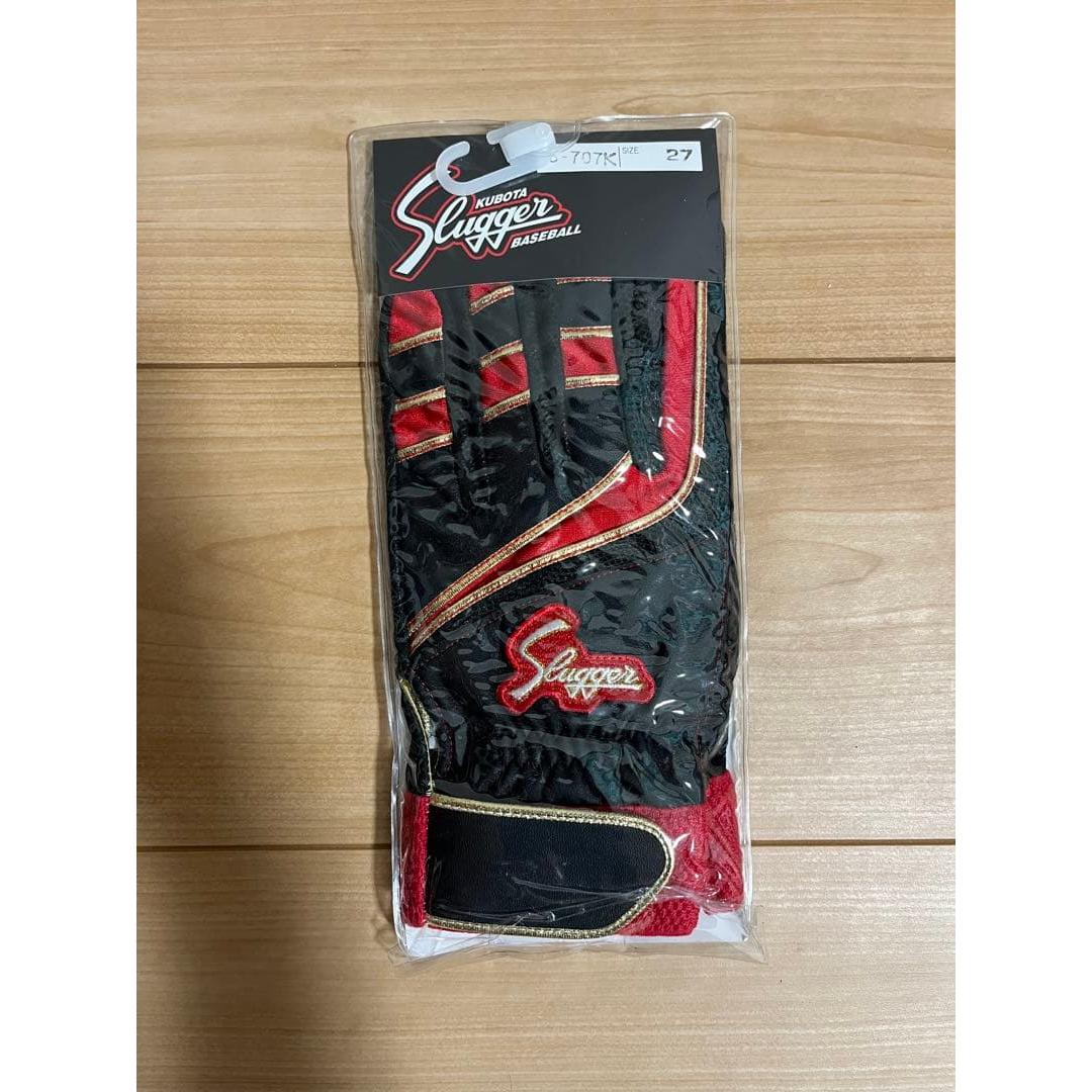 Used Kubota Slugger Batting Gloves Both Hands 27cm