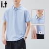 Men's Casual Solid Polo Shirt