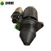 Genuine Xichai QD2719B Engine Starter Motor