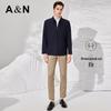 Antonio Men's 100% Worsted Wool Business Casual Jacket