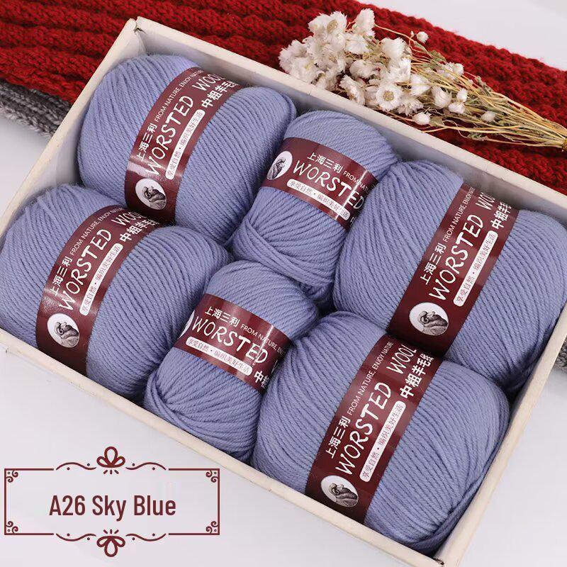 290g Pack of Hand-Knitted Classic Wool Yarn Balls - Medium Thickness for DIY Hats, Scarves, Sweaters, and Coats