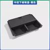 For Voyah Dreamer 25-26 Central Control Storage Box Armrest Box Storage Box Car Modification Interior Accessories And Supplies