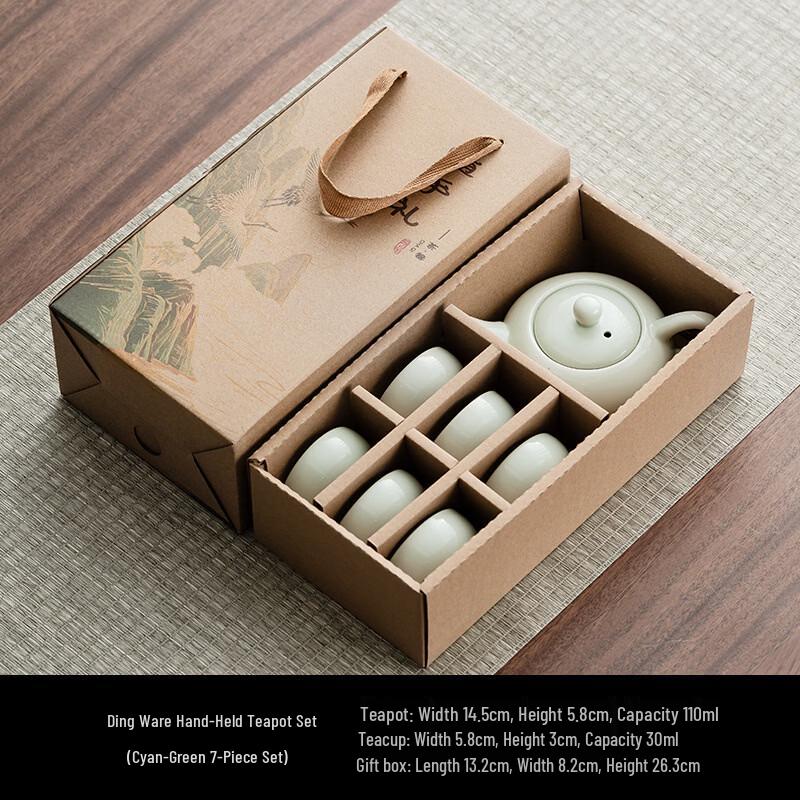 

Chinese Celadon Ceramic Tea Set with 1 Pot & 6 Cups