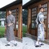 Pánské tradiční japonské kimono - Nežehlivé, Ideální na cestování a fotografování