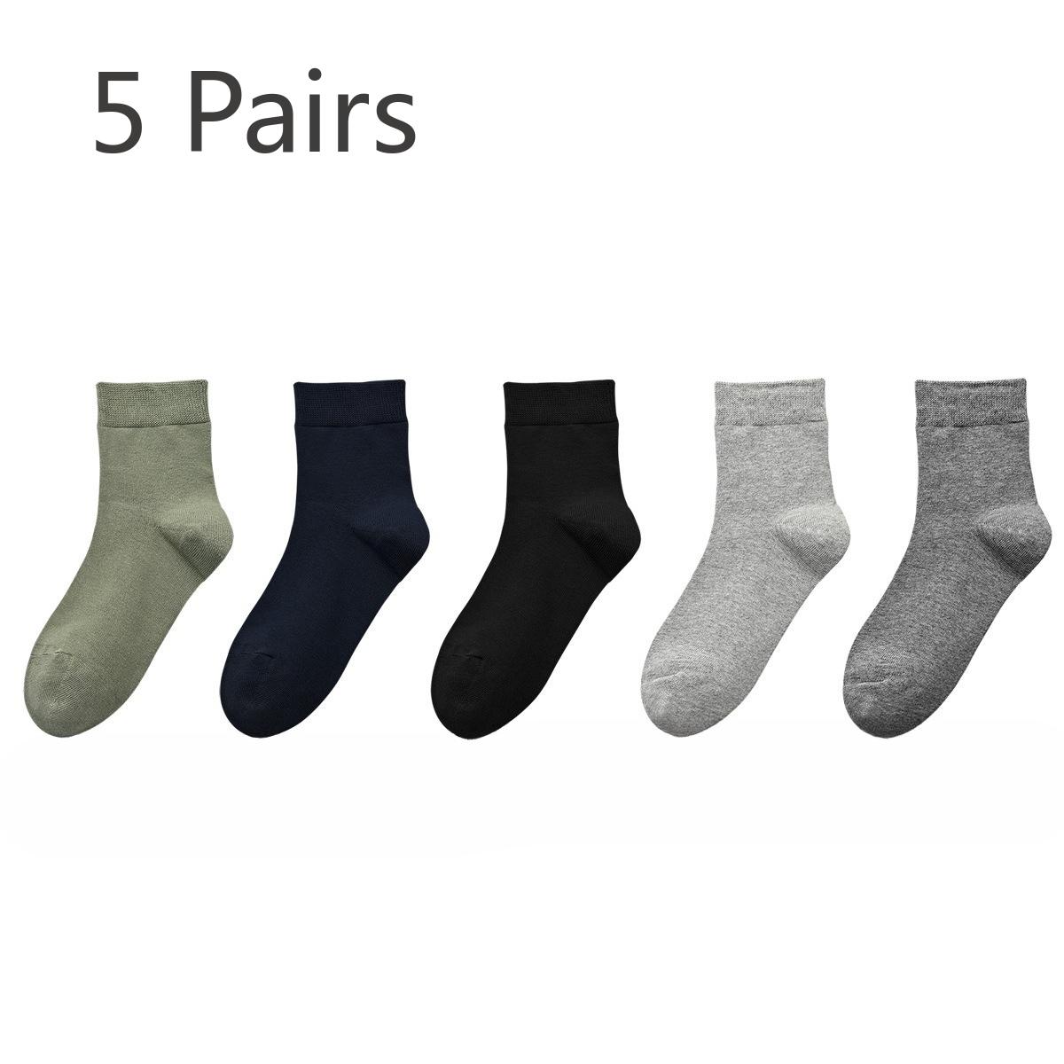 5 пар мужских осенне-зимних коммерческих спортивных дезодорирующих носков из чистого хлопка однотонной расцветки 5 Pairs
