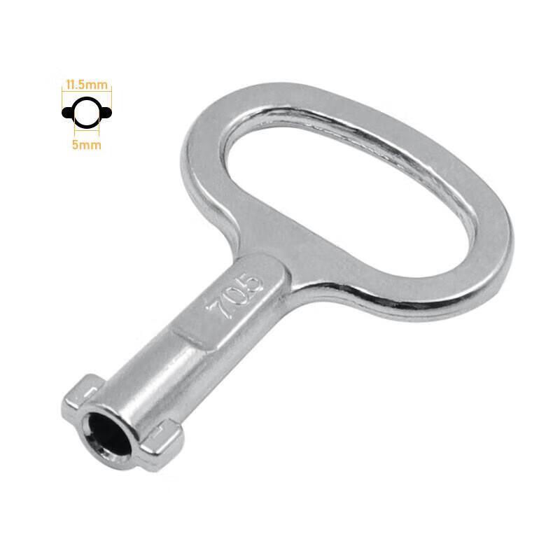 MS705 Electrical Cabinet Utility Key Set