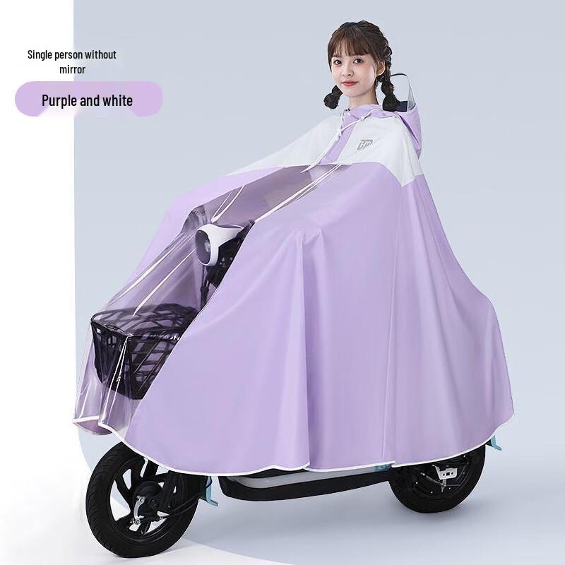 Heavy-Duty Oversized Motorcycle Raincoat