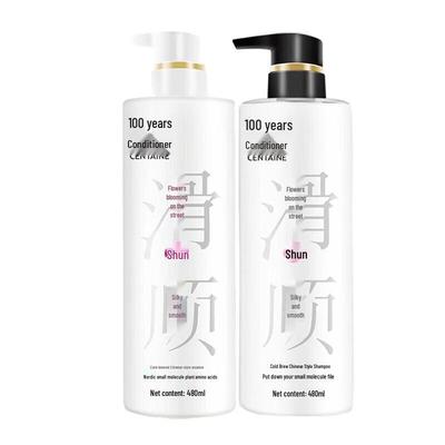 100-Year Runfa Cold Brew Flowers Blooming Shampoo & Conditioner Set