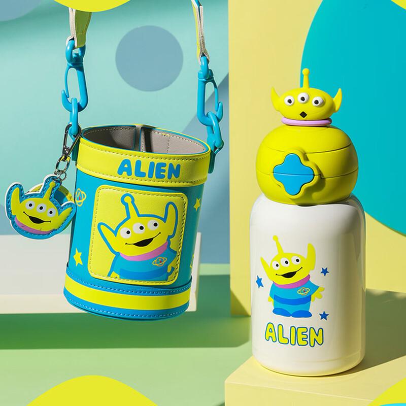 Beiju Xiong Stars & Alien Insulated Water Bottle with Straw