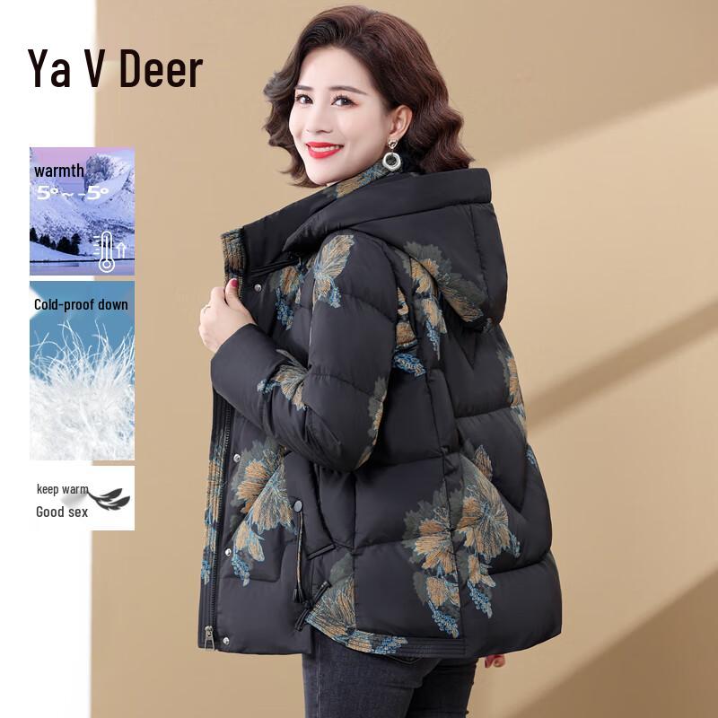 

Женский пуховик средней длины с капюшоном Yalu 3XL (138-154 lbs)