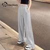 Women's High-Waist Straight-Leg Wide-Leg Casual Pants