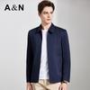 Men's Business Long-Staple Cotton Lapel Jacket