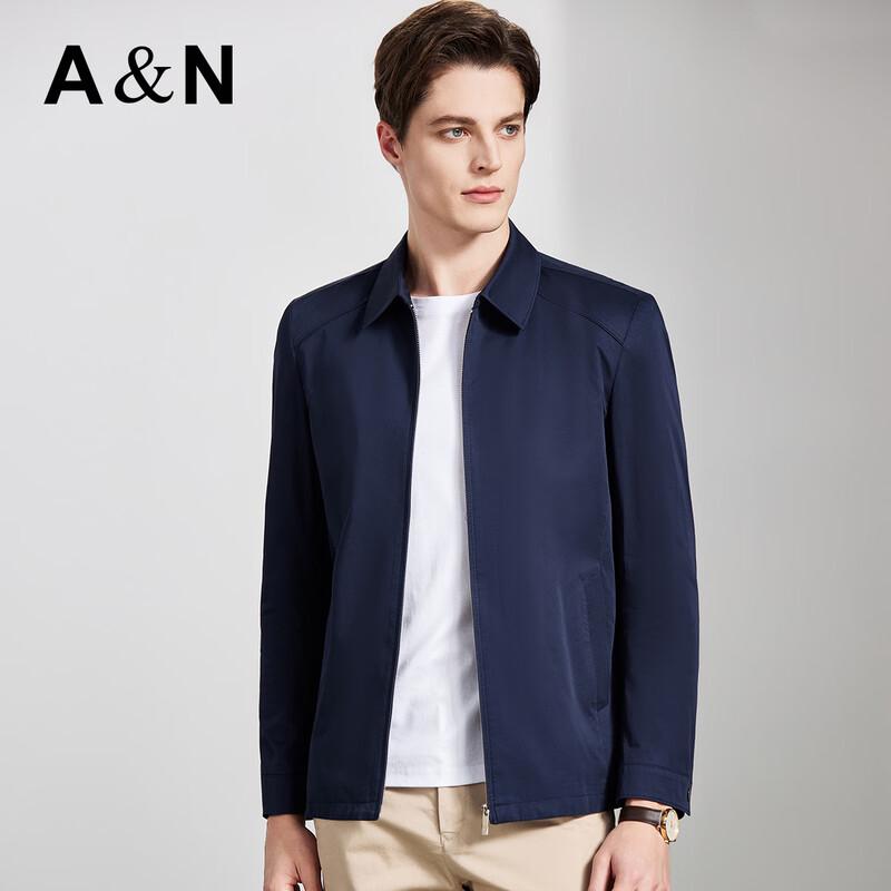Men's Business Long-Staple Cotton Lapel Jacket