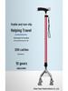 Electroplated Foldable Quad Cane: Lightweight & Non-Slip Walking Stick for Seniors