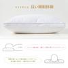 HOSUR Luxury Hotel-Quality Adjustable Pillow with Two Pillowcases, Side-Sleeping, Fully Washable, 3D Structure (43cm - 63cm), Includes Two Gray