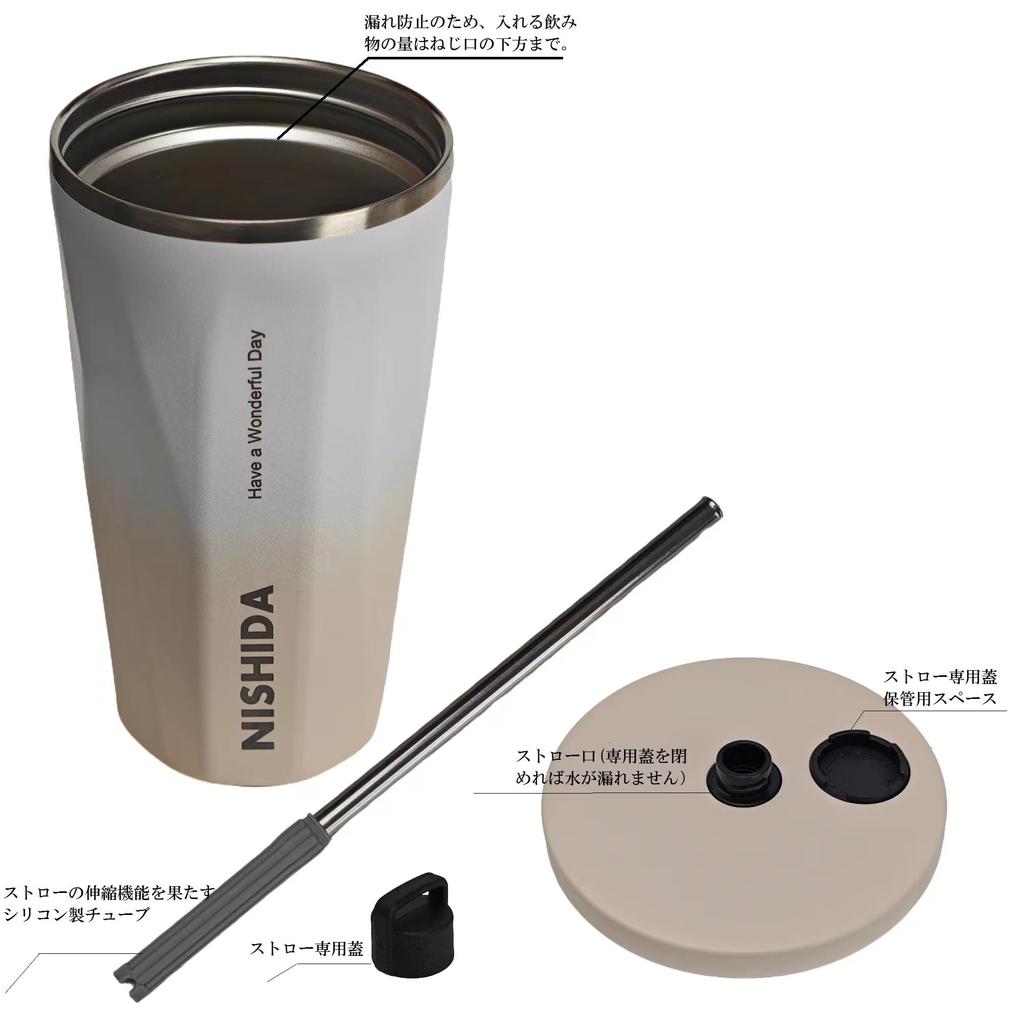 Nishida Hot with Lid and Stainless Perfect for with Silicone Ice Vacuum 600ml Tumbler, Insulated, & Cold, Straw, Stylish, Steel, Office, Outdoors,
