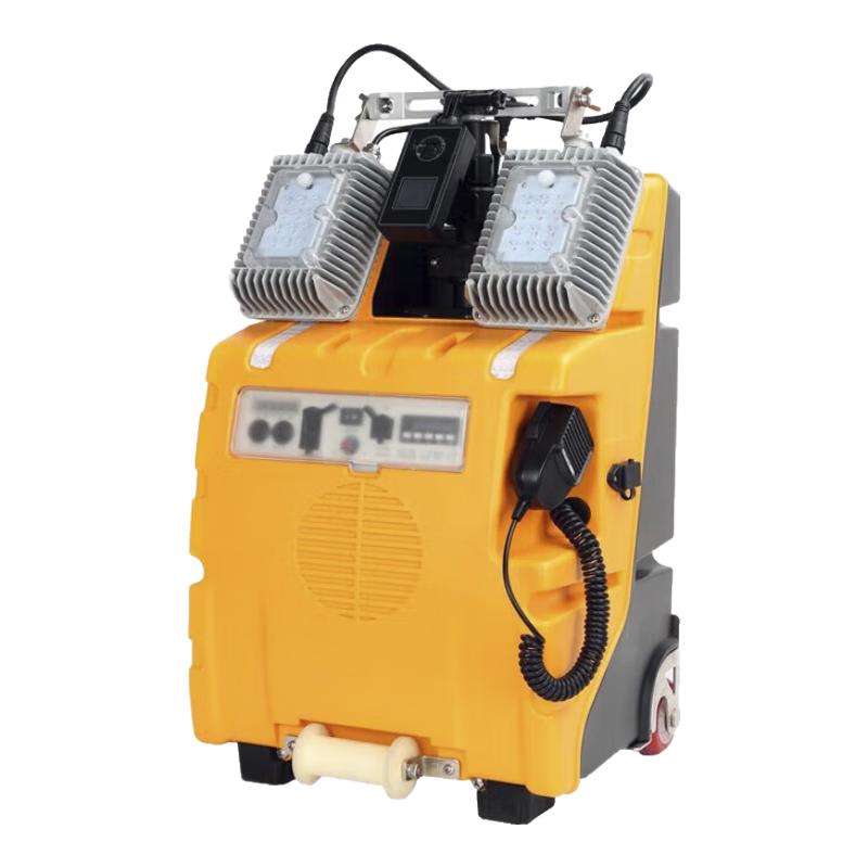 Yongdai Multi-function LED Mobile Lighting System