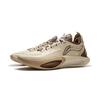 Li-Ning JB3 Coffee Men Sneakers Cream Light-Brown Dark-Brown ABAU107-3