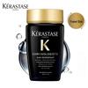 Kérastase Chronologiste Caviar Shampoo