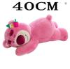 Cute Lotso Bear Strawberry Sofa Plush Pillow Stuffed Toys Children Girls Friends Festivals Birthday Gift For Kids Adults Children's Birthday Gift